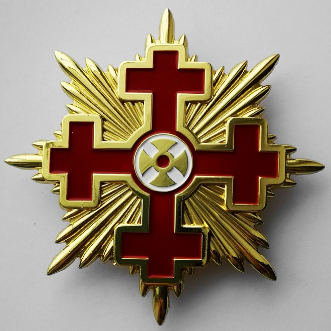 The Order of the Holy Sun Cross 1